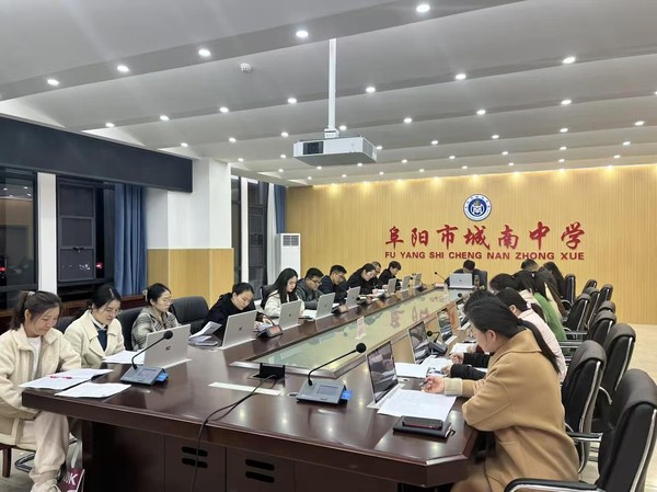 会议2.jpg