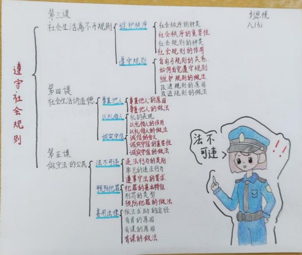 32.png