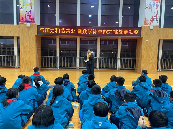 颁奖.png