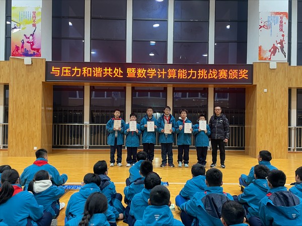 活动1.png