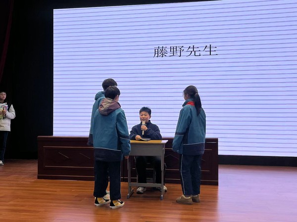 国魂.png