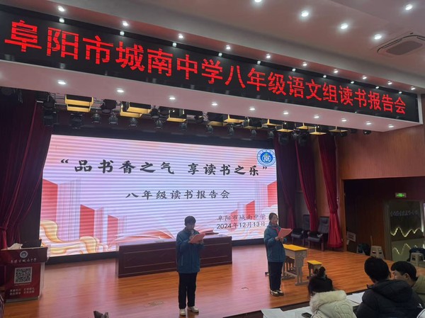 活动.png