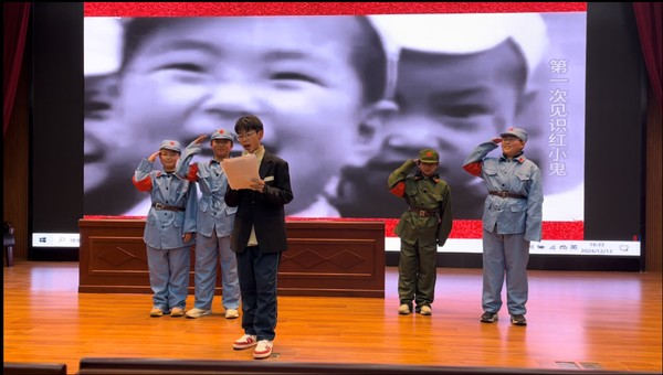 形象2.png
