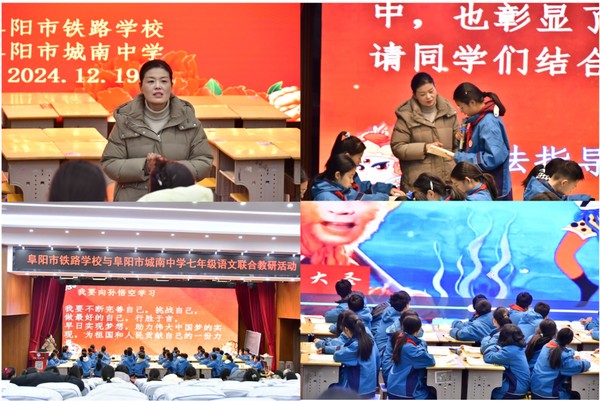 活动2.png
