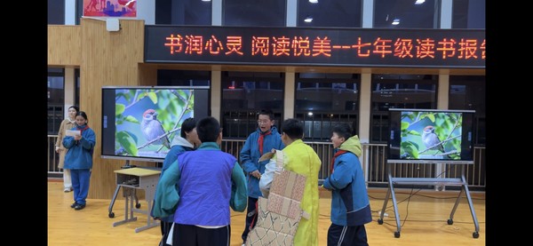 大圣.png