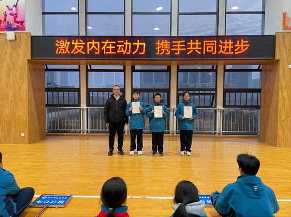 特等奖.png