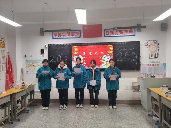 活动5.png