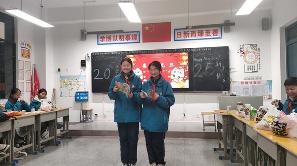 活力3.png