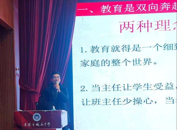 活动.png