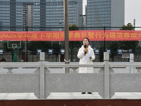 华章.png