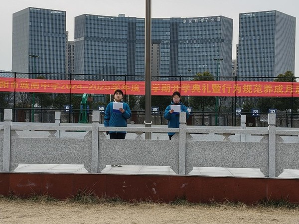 仪式.png