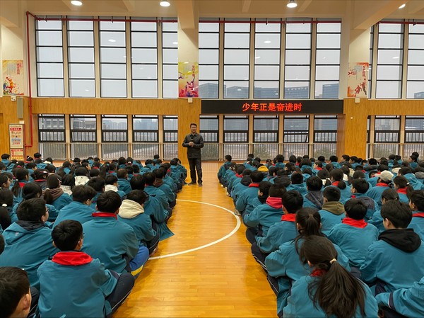 中学.png