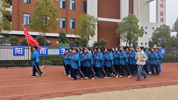 活力2.png