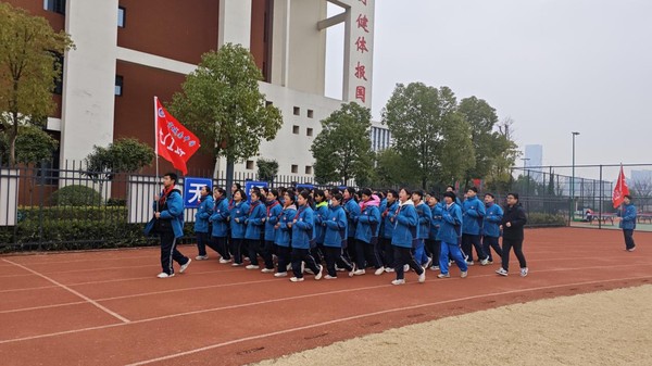 活力4.png