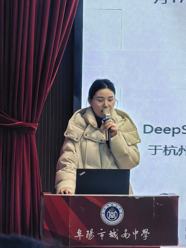 支撑.png