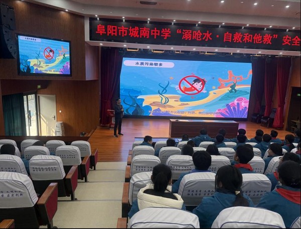 活动.png