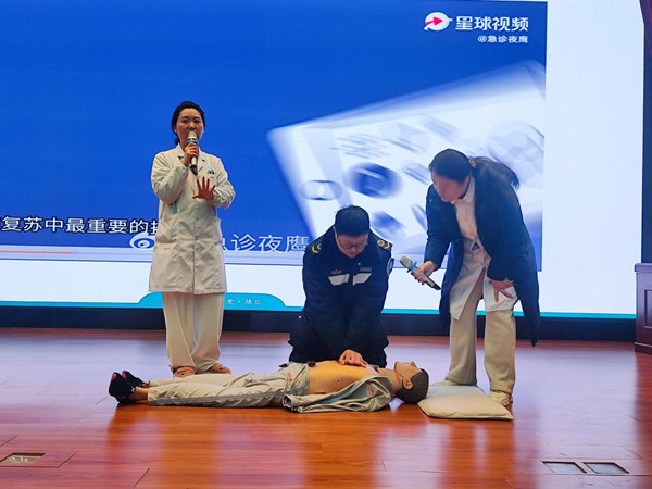 下水.png