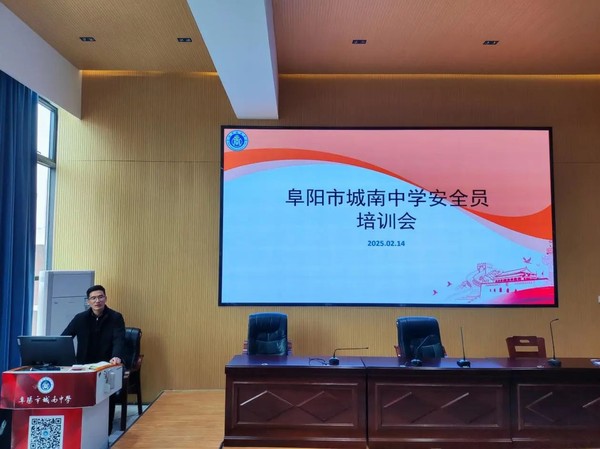微信图片_20250309125428.jpg