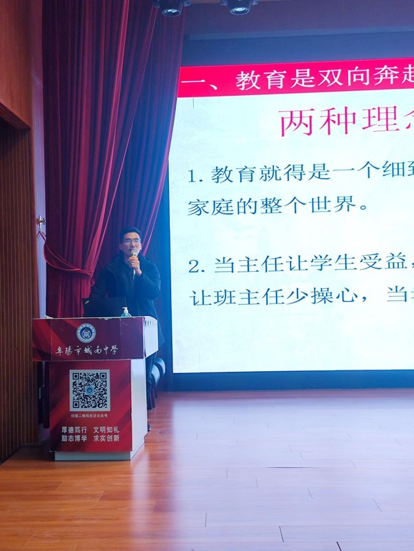 微信图片_20250309130452.png