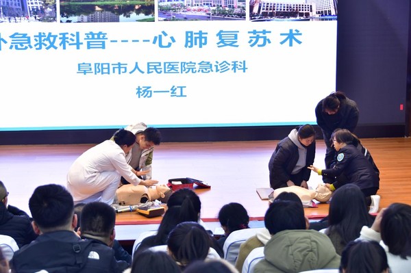 要点.png