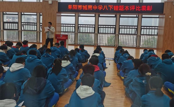 活动2.png