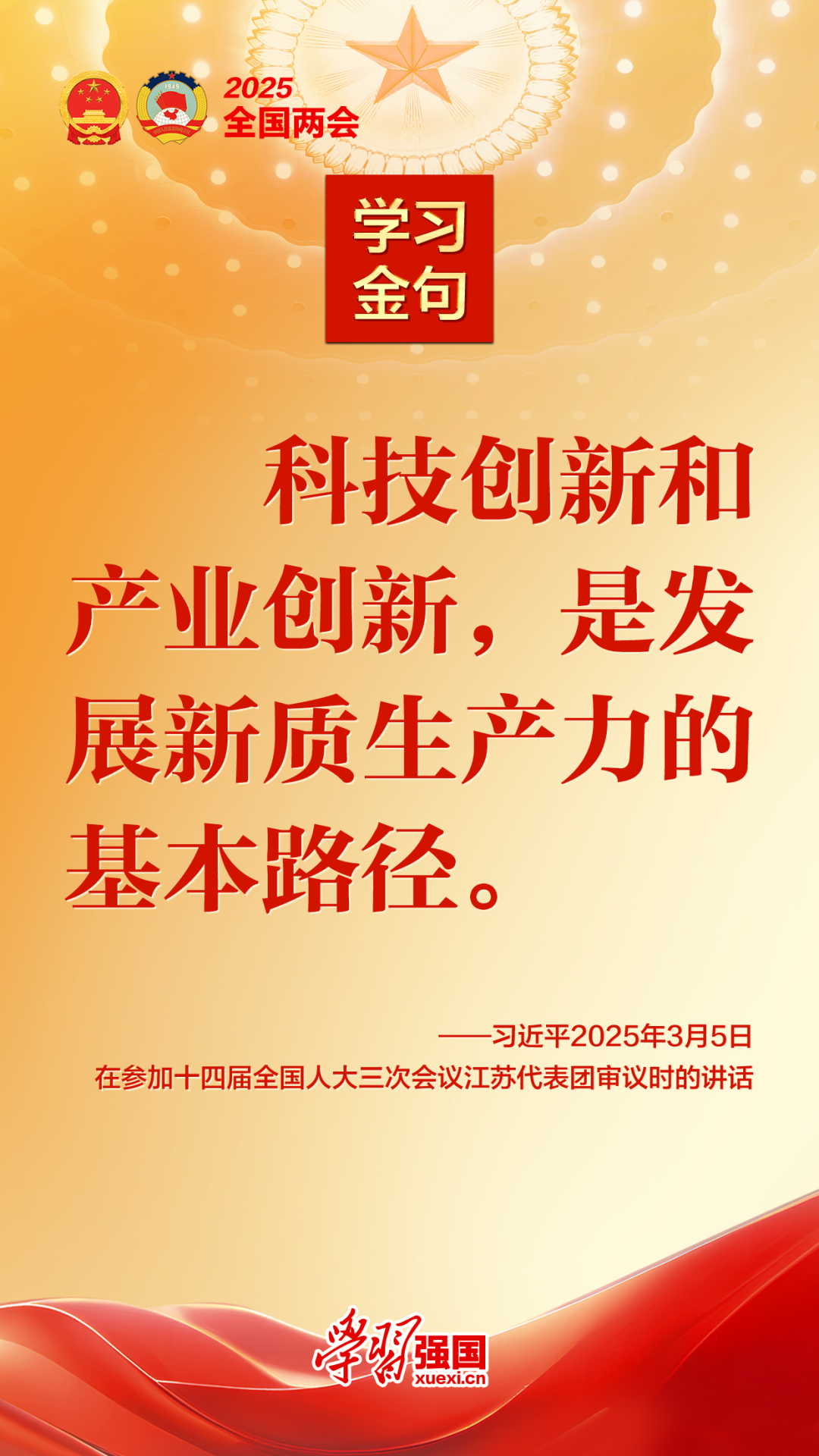202503141651403380_MQPD6nk4.png