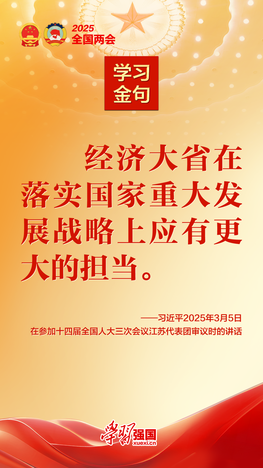 202503141651423382_SqURj6pB.png