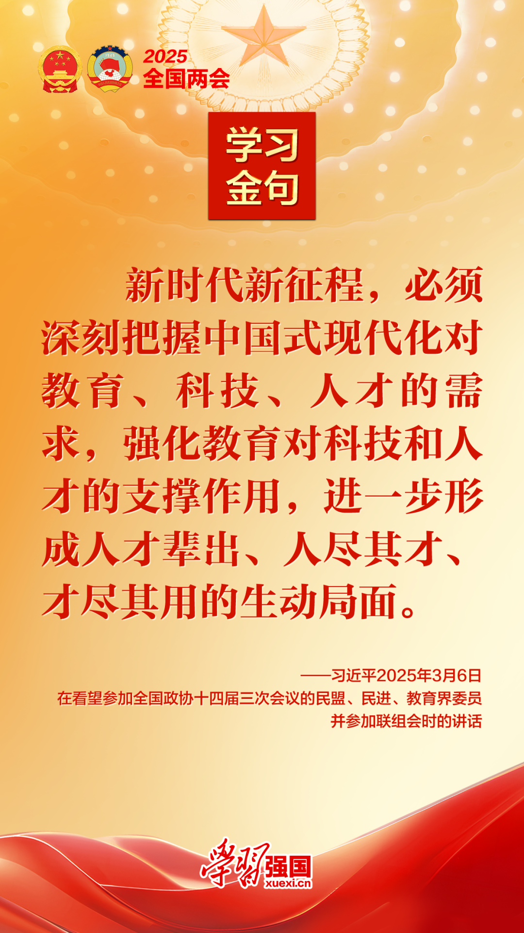 202503141651463386_QvbjVw5q.png