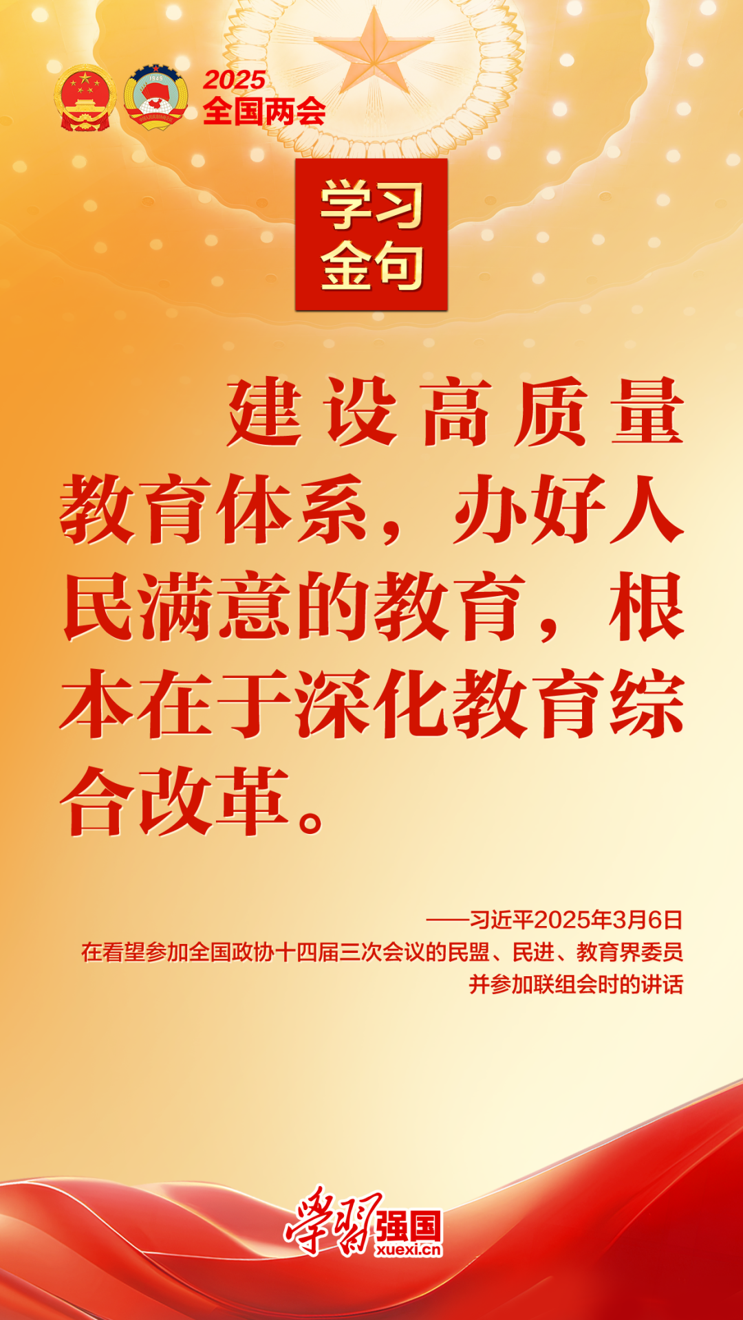 202503141651483388_6eq9qHjM.png