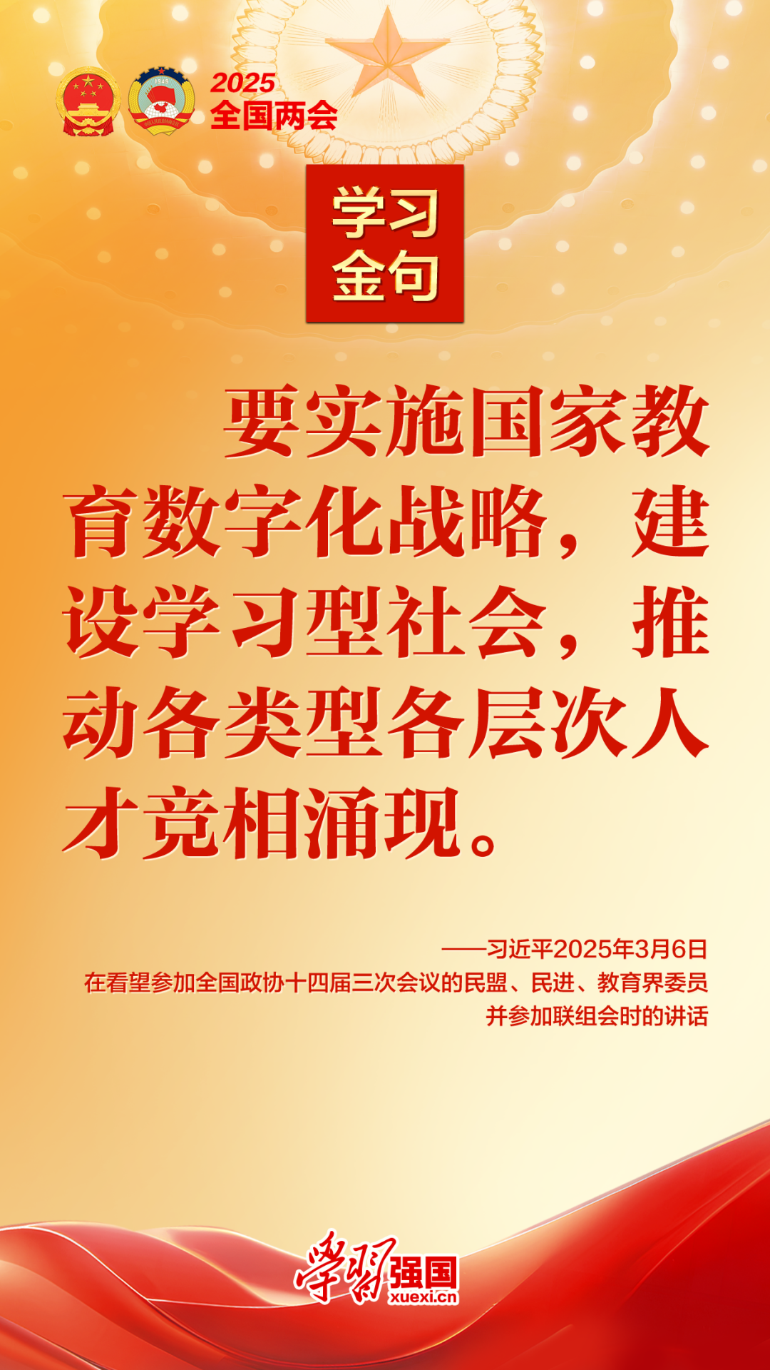 202503141651503390_HFb8hs6S.png