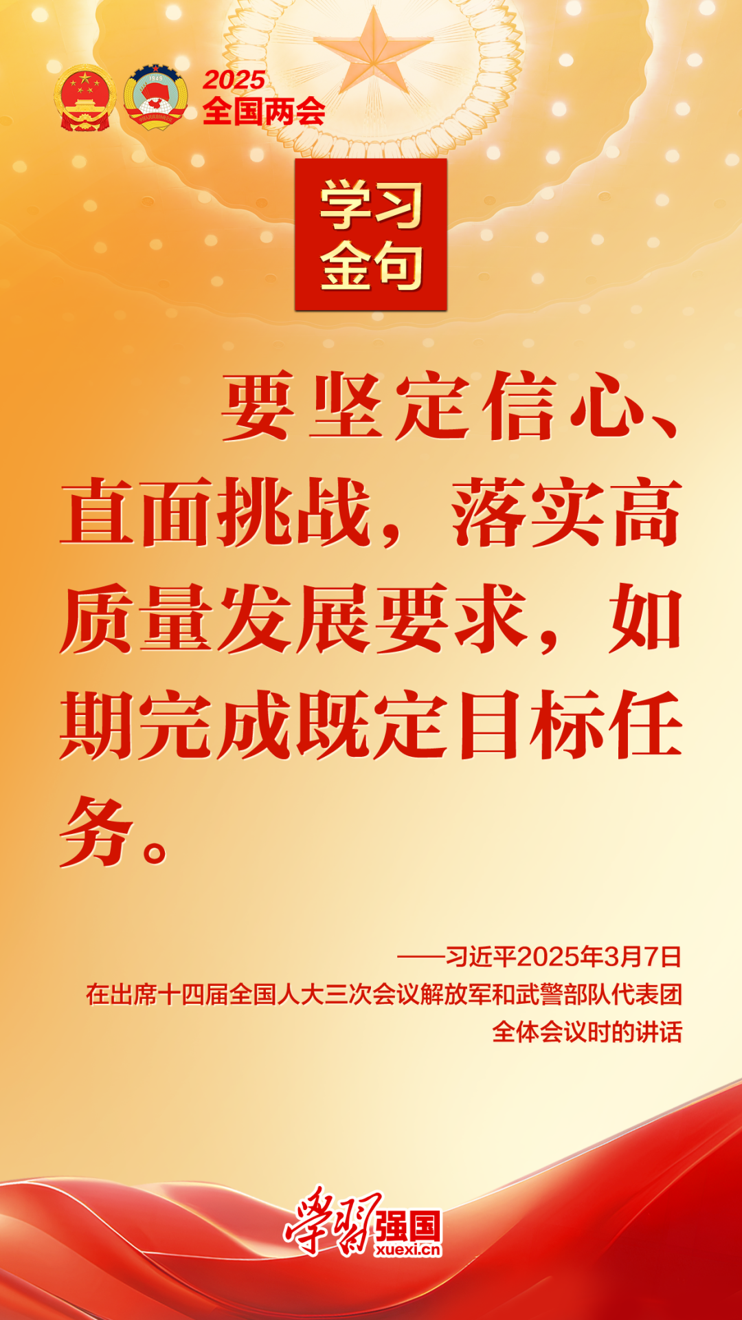 202503141651533392_50df5ZXd.png