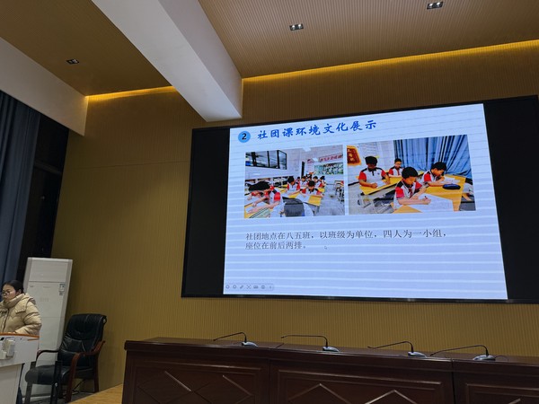 微信图片_20250315085451.jpg