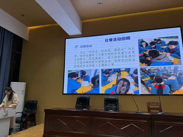 微信图片_20250315085501.jpg