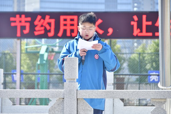 宣传员.png