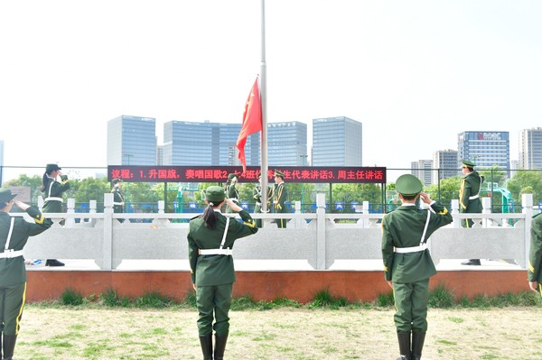 仪式1.png