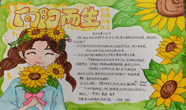 理解1.png