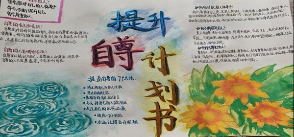 理解3.png