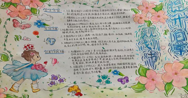 理解4.png
