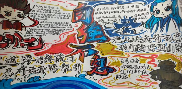 理解5.png