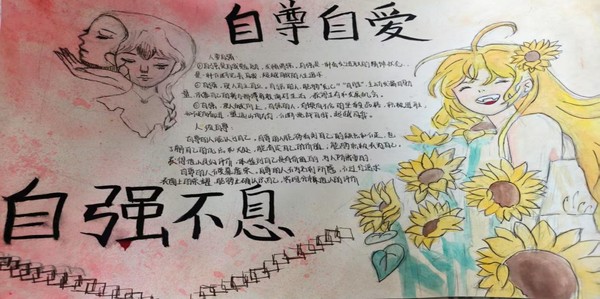 理解6.png