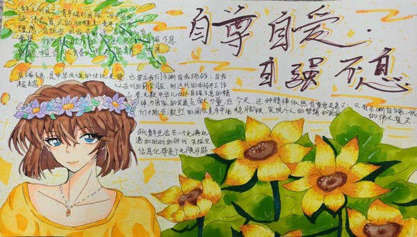 理解8.png