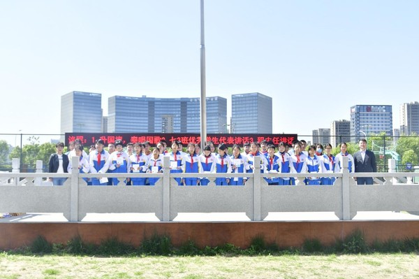 颁奖2.jpg