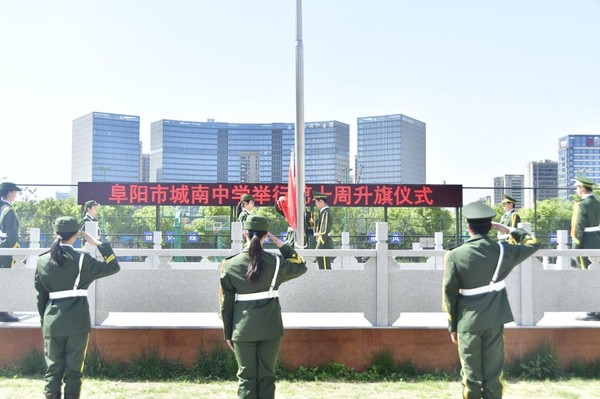 力量.jpg
