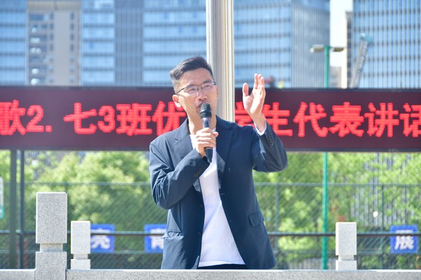挑战.png