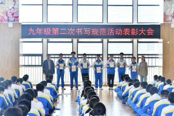 白象第.png