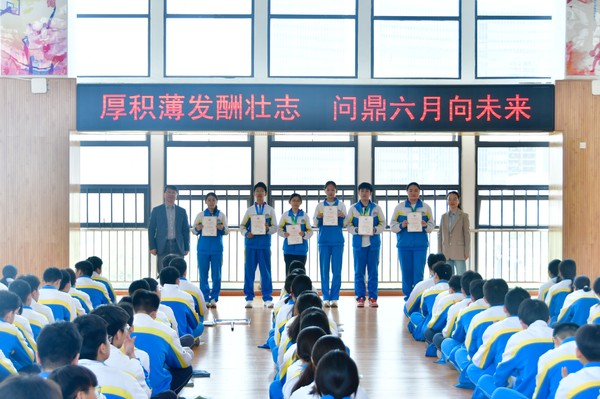 卢淑仪.png