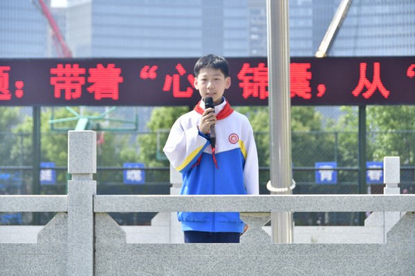 參加.png