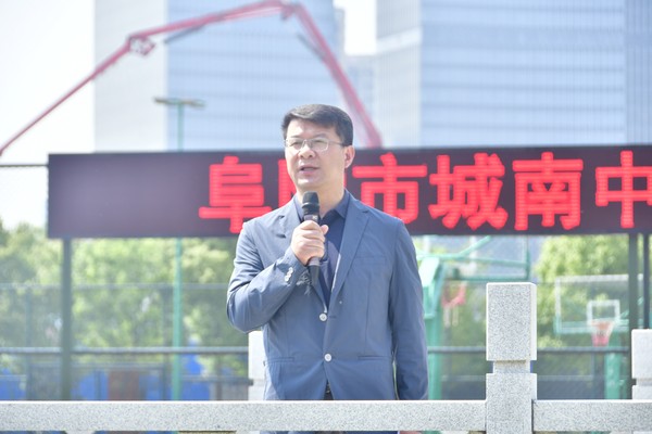 挑戰.png