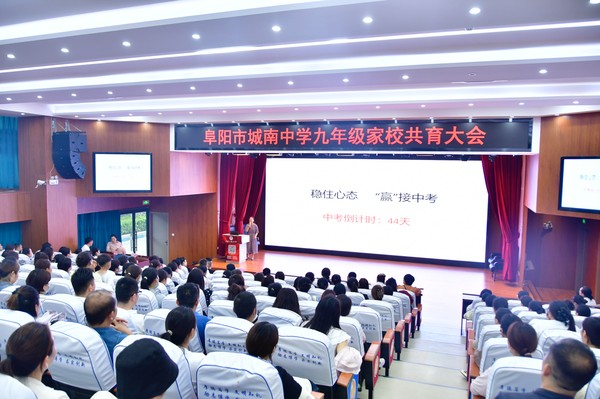共鸣.png