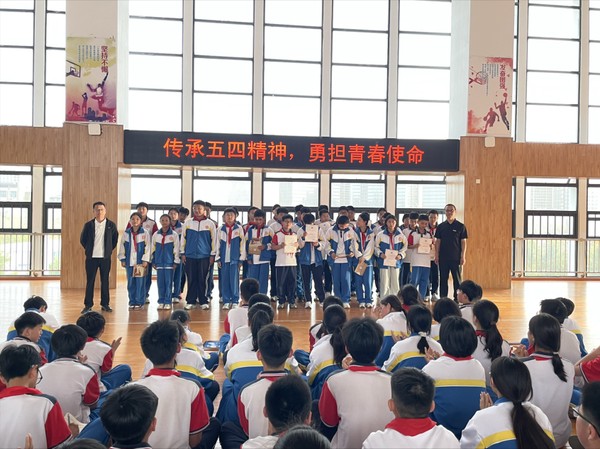担当.png